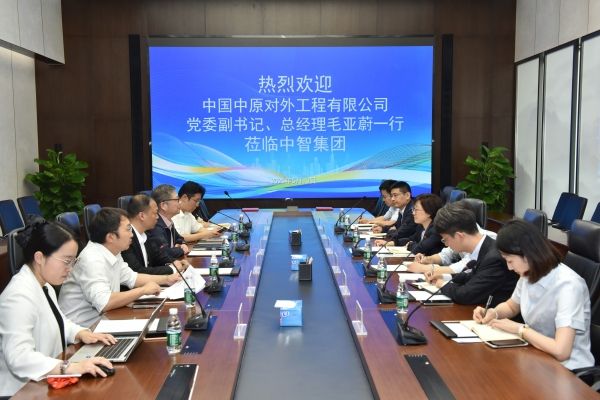 2025051517141226301 2025051517141226301