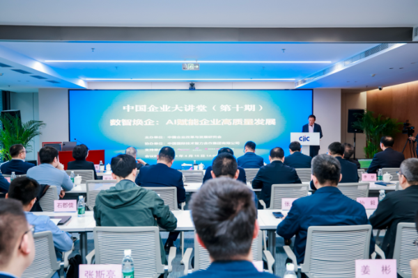 2025042415485458459 2025042415485458459