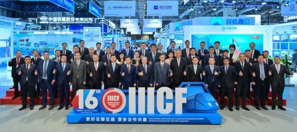 2025061909065895005 2025061909065895005